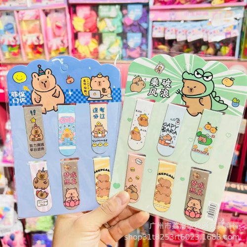 Capybara Cartoon Magnetic Bookmarks (6Pcs/Bag) - Mini Page Markers, Cute Book Clips, Stationery Supplies