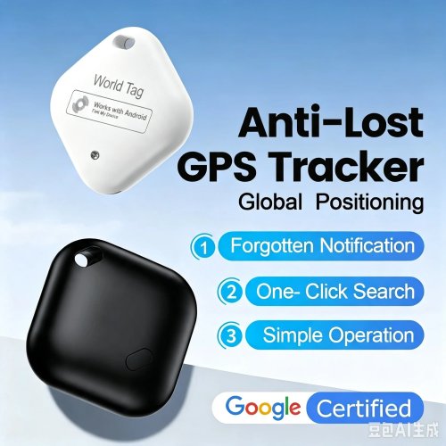 Google Find Hub対応 ミニGPSトラッカー、スマートロケーター、ペット・車・鍵の紛失防止、Android対応