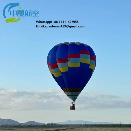 Aufblasbarer Heißluftballon für Werbung – Auffälliges Werbemittel für den Außenbereich