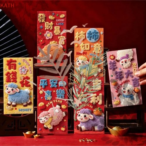 6Pcs Cute Sheep Red Envelopes with Wishes Prints for Lunar New Year Gifting