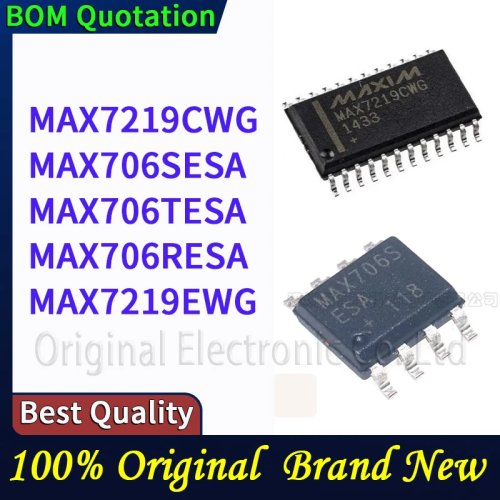 MAX7219CWG, MAX706SESA, MAX706TESA, MAX706RESA, MAX7219EWG - In Stock, 48-Hour Shipping