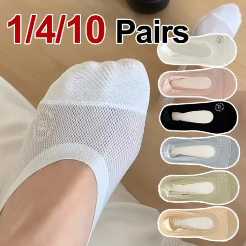 1/4/10 Pairs Women's Cotton Bottom Invisible Sports Socks Breathable Mesh Soft Comfortable Silicone Non Slip Casual Socks