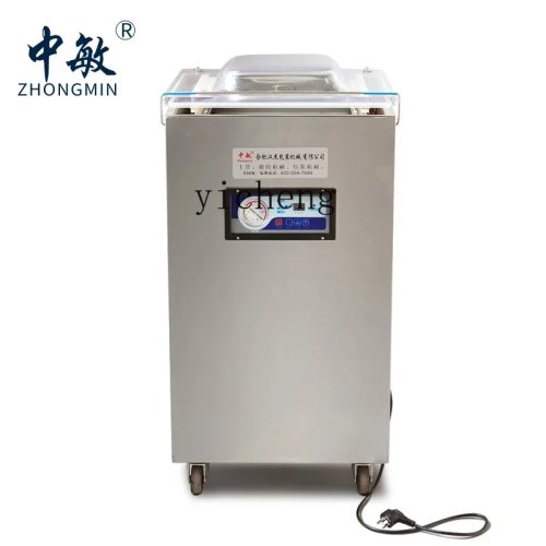 CC27 Stainless Steel Single-Chamber Vacuum Packaging Machine, Wet & Dry Commercial Food Vacuum Sealer