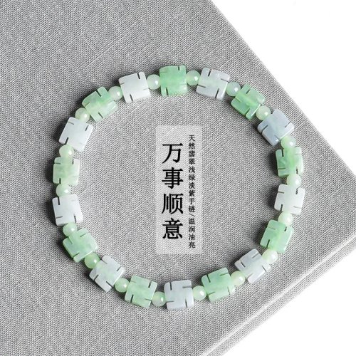 ミャンマー産ヒスイ輝石彫刻ビーズブレスレット – 天然ヒスイ ジェムストーン チャーム お守り デザイナーズジュエリー