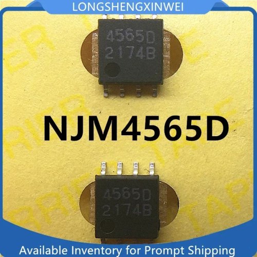 1個 NJM4565D 低ノイズ オペアンプ IC SOP8 新品 純正