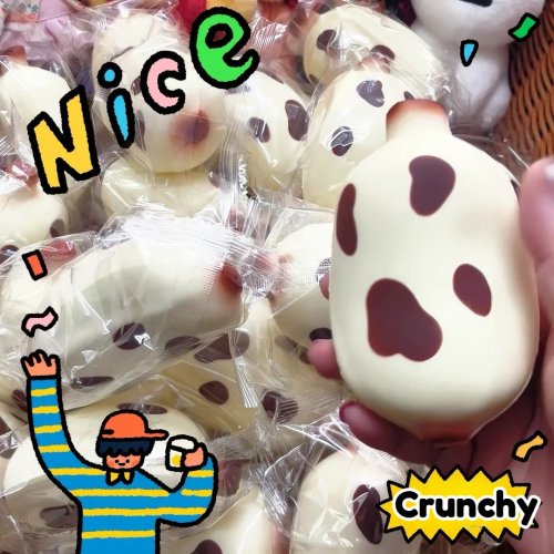 Palla Antistress Squishy Crunchy Cow Banana - Giocattolo Fidget, Palla da Stringere Croccante, Giocattolo ASMR Fatto a Mano