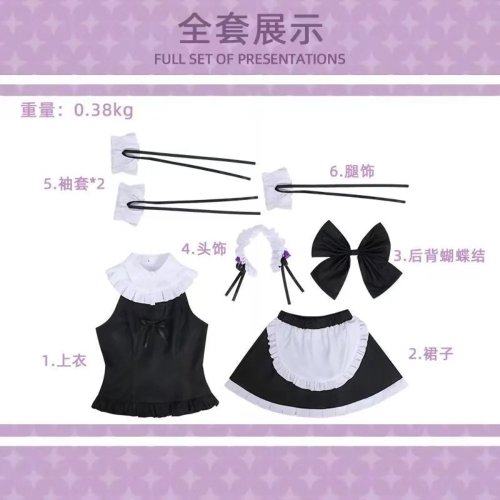 Fato de cosplay de empregada Kuroneko - Oreimo Ruri Gokou conjunto completo