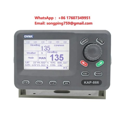 ระบบไพลอตอัตโนมัติทางทะเล 4.5 นิ้ว พร้อมรีโมทคอนโทรล (Auto Pilot) KAP-866 พร้อมใบรับรอง CCS