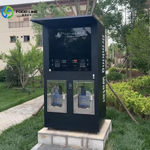 Reverse Osmosis Water Vending Machine - Commercial Purified Water Dispenser with Customization Options