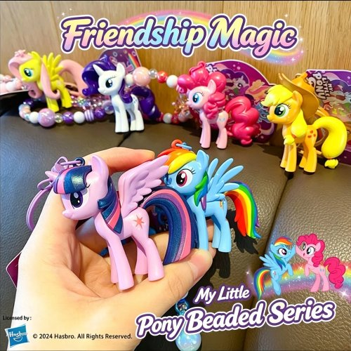 Portachiavi con perline Hasbro originale My Little Pony, ciondolo in peluche cartoon per borsa, regalo ideale compleanno e Natale