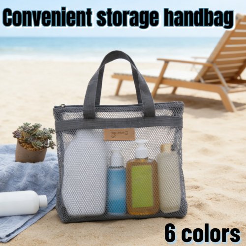 Large Mesh Toiletry Tote Bag, Portable Shower Caddy & Bath Organizer with Zipper & Durable Handles, Travel Beach Swimming Bag