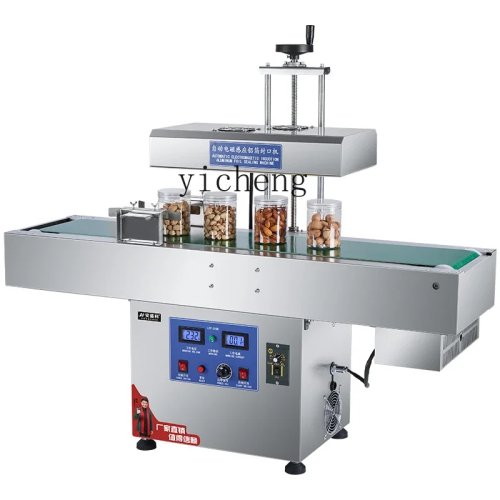 Automatic Electromagnetic Induction Aluminum Foil Sealing Machine for Plastic Honey Bottles, Commercial