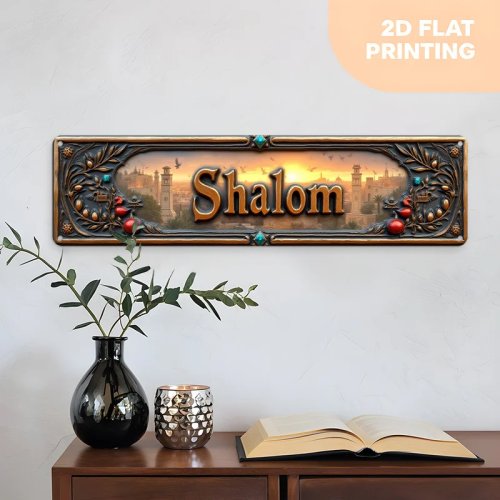 CIFBUY Vintage Shalom Hebrew Round Aluminum Wall Art - Waterproof Rustproof Metal Decor for Home, Office, Living Room