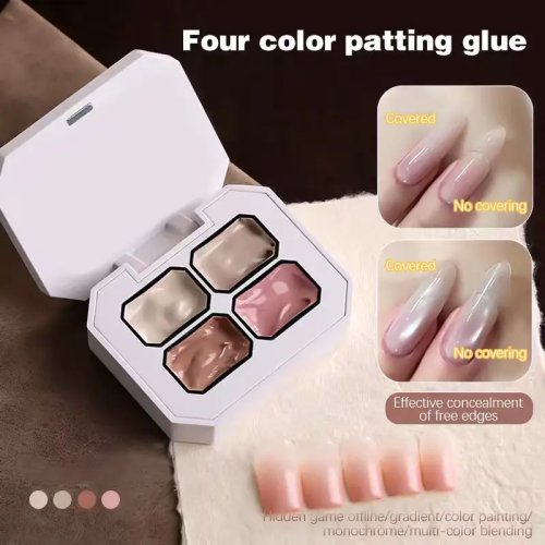 4-Color Nude Patting Glue for Gradient and Powder Nail Art