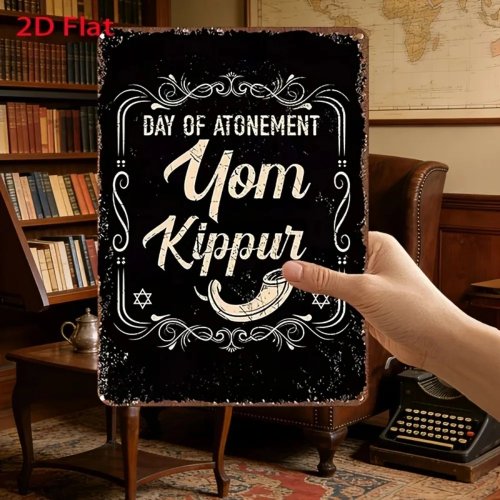 CIFBUY Vintage Yom Kippur Día del Perdón Arte de Pared de Aluminio Cartel de Metal Resistente al Agua y a la Intemperie para Decoración del Hogar
