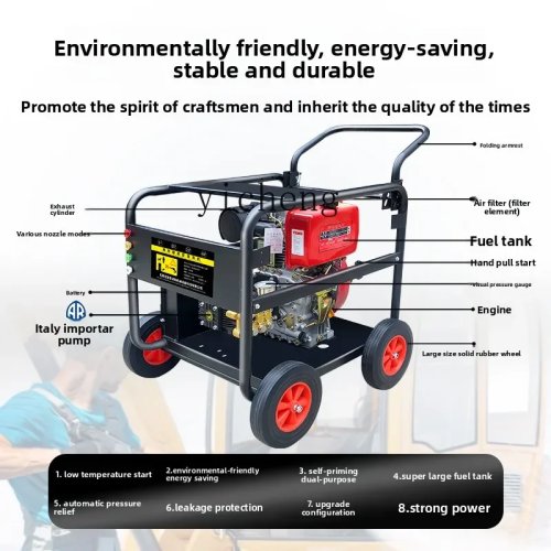 CC26 Ultra-High Pressure Car Washing Machine, Commercial Cleaning Machine, High Power Powerful Car Wash Water Gun Pump