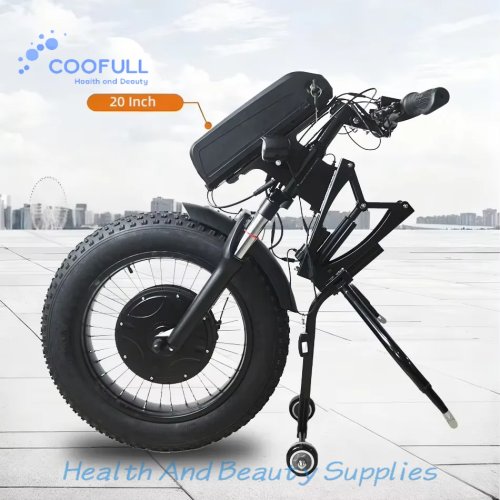Coofull 48V 1200W Комплект для преобразования мощности с бесщеточным двигателем, передняя насадка Handcycle для электрического инвалидного кресла
