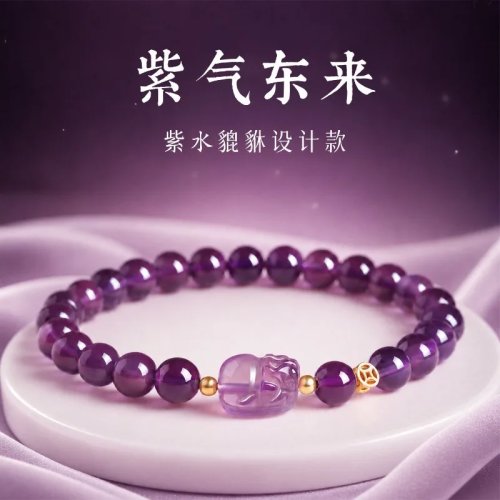 Vòng tay hạt thạch anh tím tự nhiên Pixiu - Trang sức bùa may mắn, quà tặng cho nữ