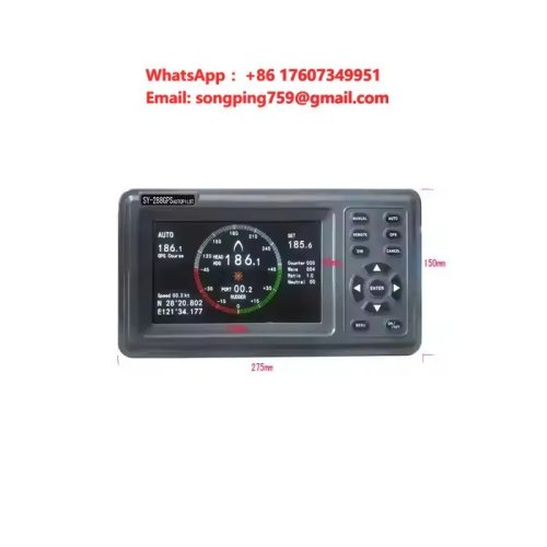 Yida SY-288D Système de Pilote Automatique GPS pour Bateaux et Yachts - DC24V, Garantie 1 An, Fourniture Marine Essentielle