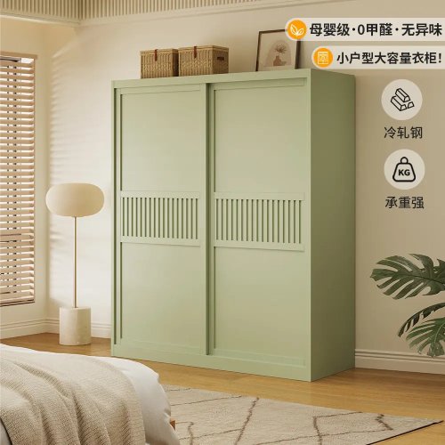 Roupeiro de aço para quarto, armário de arrumação metálico com portas de correr para apartamentos pequenos