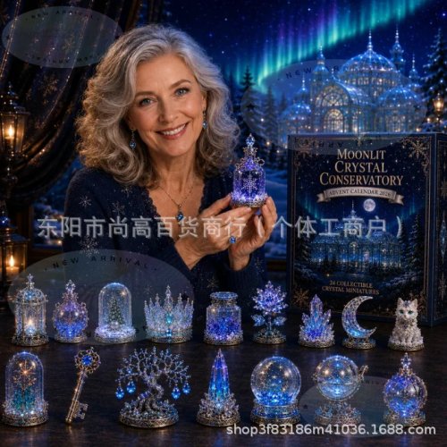 Calendário de Advento Moonlit Crystal Conservatory 2026, 24 Mini Figuras de Cristal Mágico, Presente de Contagem Decrescente de Natal