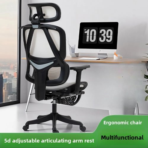 Cadeira de escritório ergonómica minimalista, cadeira de computador em malha respirável, reclinável, robusta e durável