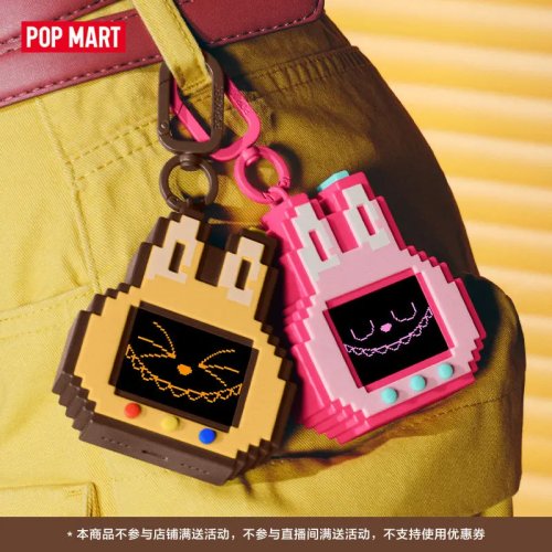 POP MART Labubu The Monsters Shake a Drink Gaming Handheld Series Sammelfigur Geburtstagsgeschenk