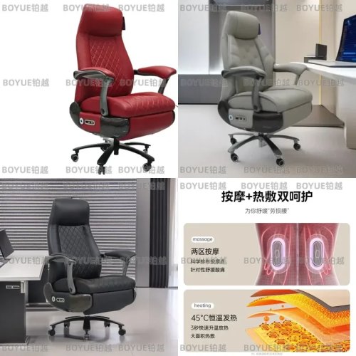 Poltrona da ufficio elettrica reclinabile in pelle premium con seduta ventilata e massaggio, sedia gaming ergonomica da boss