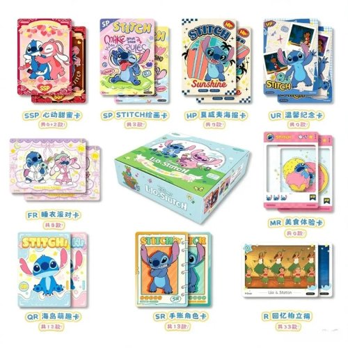 Cartas coleccionables Disney Lilo y Stitch Caja Sorpresa – Colección SSP SR, Regalo de cumpleaños sorpresa para fans