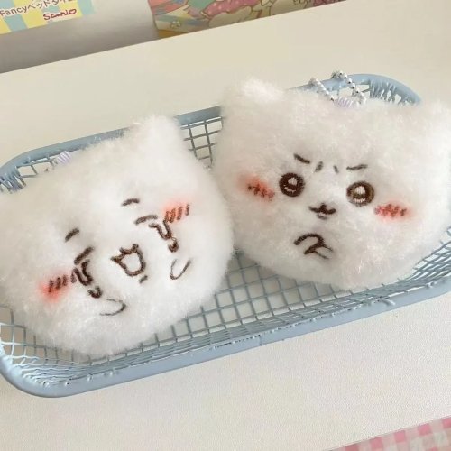 Chiikawa Dango Usagi Plüschpuppe süßer Taschenanhänger Rucksack Charm Geschenk für beste Freundin