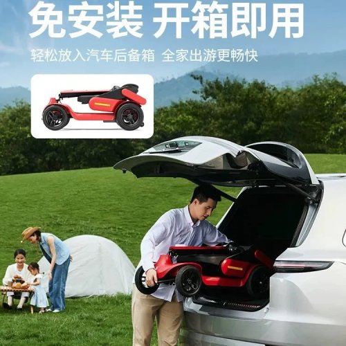 App-Connected Folding Electric Scooter, 4-Wheel Household Electric Vehicle