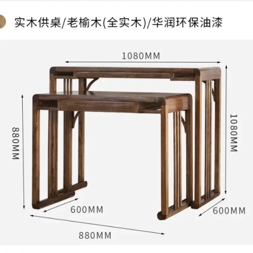 Mesa de altar Buda Zen moderna de madera maciza – Mesa de incienso para sala y caja de incienso