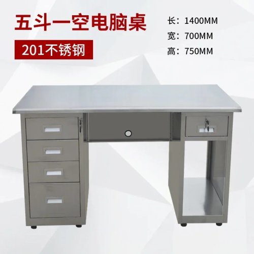 Meja Kerja Stainless Steel Bebas Debu untuk Ruang Bersih