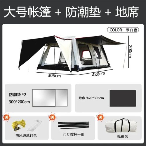 Tienda de campaña exterior con recubrimiento negro reforzada 2 habitaciones 1 salón plegable portátil tienda villa de lujo