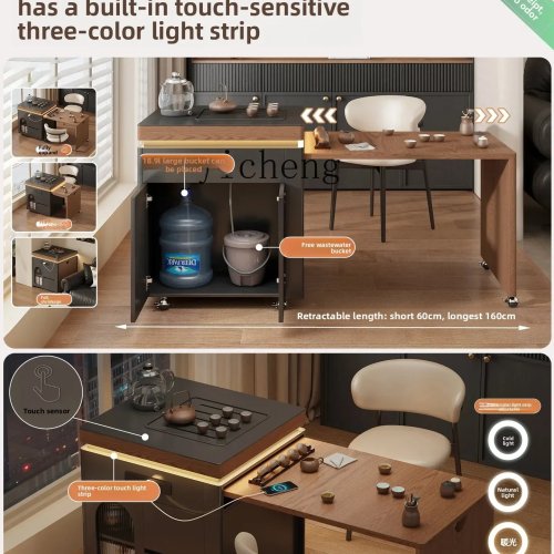 TQH7.2 Balcony Solid Wood Tea Table, Extendable Mobile Coffee Table with Kettle, Retro Small Apartment Furniture