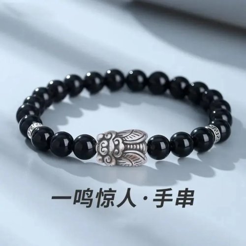 天然アゲートのセミモチーフビーズブレスレット – ヴィンテージ彫刻ストーンお守りチャーム、女性用ギフト