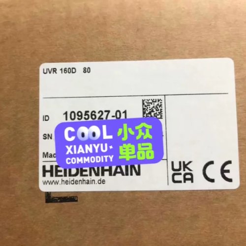 Heidenhain UVR160D 전원 공급 모듈 – 신품, 재고 있음 (1개)