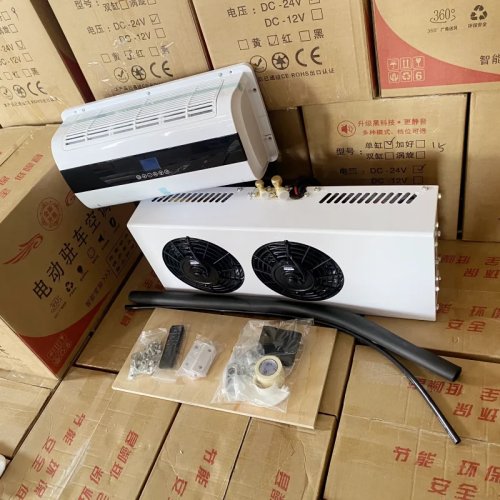 Climatisation de parking 24V pour camion et camping-car, double ventilateur, onduleur DC