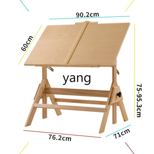 LH1 Wood-Color Adjustable Drafting Table – Art Student Sketching Desk & Design Workbench