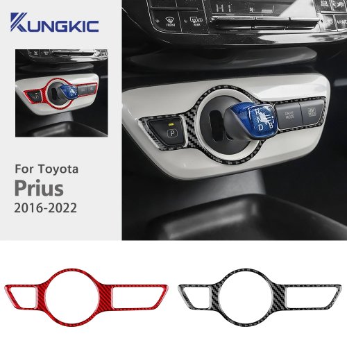 สติ๊กเกอร์กรอบเกียร์คาร์บอนไฟเบอร์เนื้อนุ่มแท้สำหรับ Toyota Prius 50 XW50 2016-2022 พวงมาลัยซ้าย/ขวา