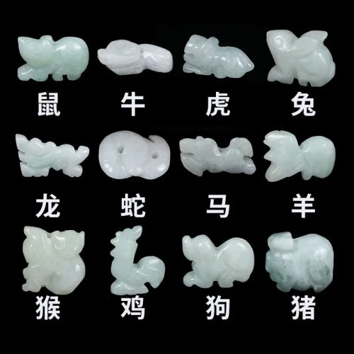 DIY 天然エメラルド 中国十二支 ペンダントネックレス 手彫り レディース ジュエリー ギフト カスタマイズ可能