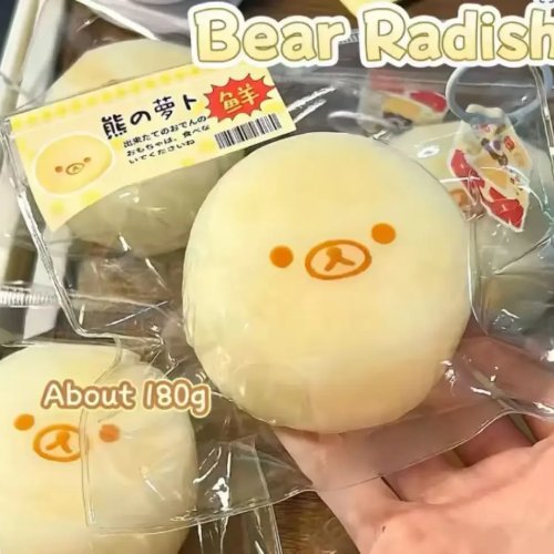 리락쿠마 실리콘 스퀴시 스트레스 해소 완구 – 곰 당근 천천히 복원되는 휴대용