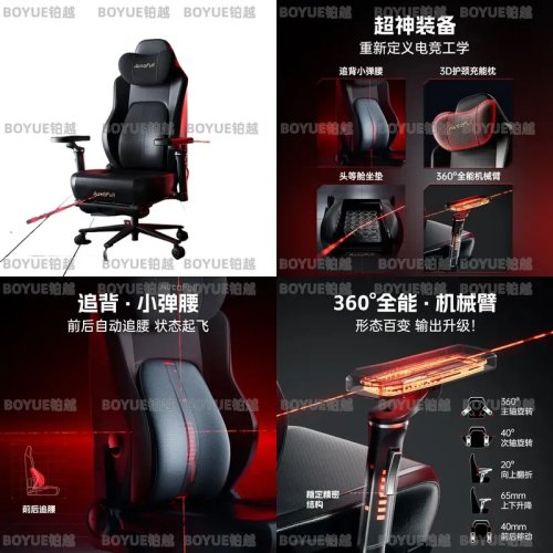 Chaise Gaming Ergonomique avec Soutien Lombaire, Chaise de Bureau en Mesh à Dossier Haut, Chaise Pivotante Réglable pour Étude à Domicile