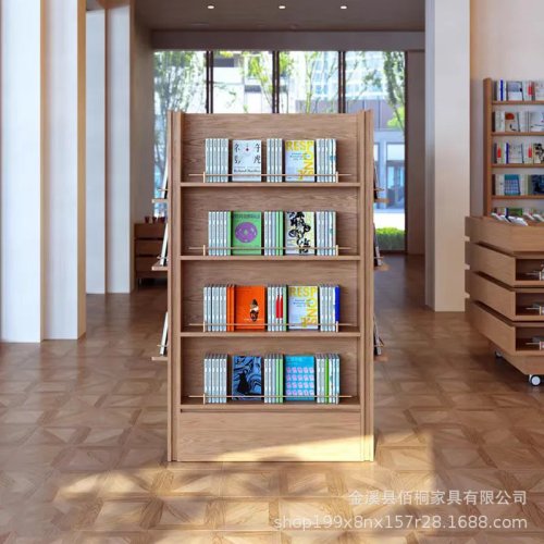 Holz-Vitrine Bücherregal für Buchhandlung oder Verkaufsbüro