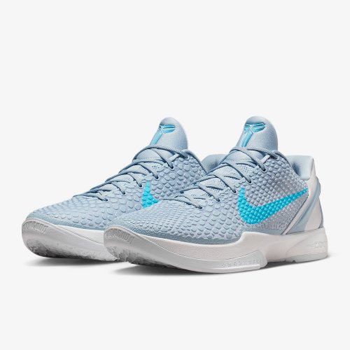 Nike Kobe VI Protro Men's Basketball Shoes - Shock Absorbing, Wear-Resistant, IO3672-400