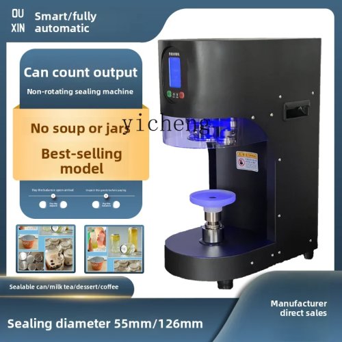 Máquina Selladora Automática CC27, No Giratoria, para Latas de Papel y PET, Directo de Fábrica