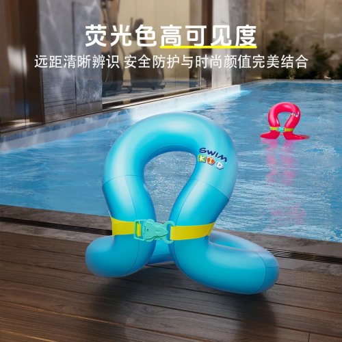 Flotador para Natación Infantil Engrosado Axilar Equipo de Natación para Bebés y Niños Mayores de 3 Años Portátil Anti-Volcadura