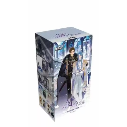 Unsound Relationship 블라인드 팩 트레이딩 카드 Qian Cuo Teng Ruiyu Manhua 컬렉티블 카드 게임 팬을 위한 깜짝 선물