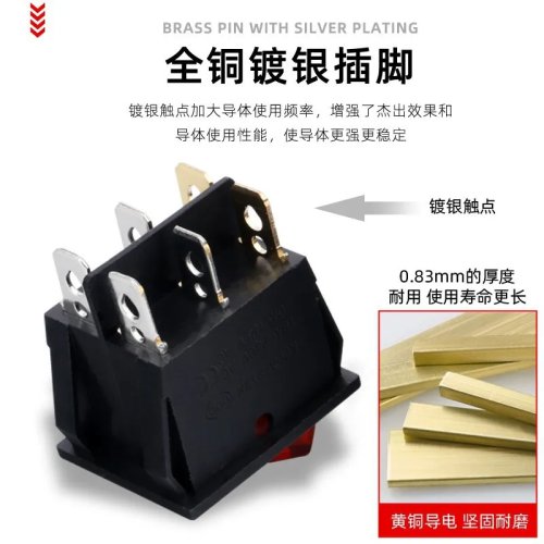 Interrupteur à bascule double rouge vert lumineux 2 positions 6 broches bouton d'alimentation pour radiateur électrique et appareils ménagers