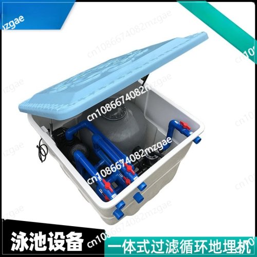 Système de filtration à circulation enterré et intégré pour piscine avec pompe et filtre à sable pour le traitement des piscines et bassins à poissons